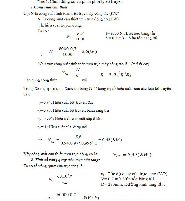 Tài liệu tính số vòng quay trên trục của tang trống 4 Tài liệu tính số vòng quay trên trục của tang trống